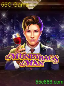 MoneybagsMan: O Desafio Ultimato do Universo dos Jogos